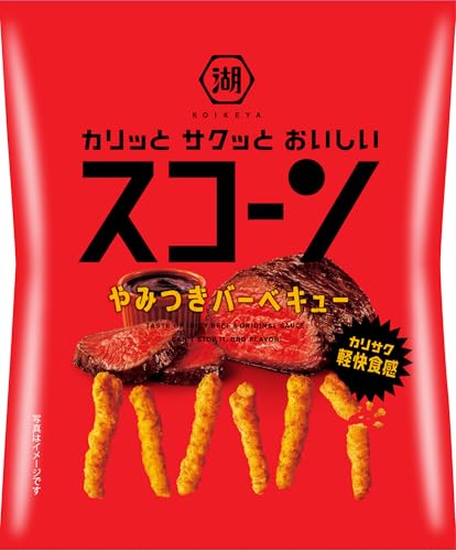 湖池屋 小袋スコーン やみつきバーベキュー