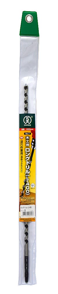 Amazon.co.jp: 大西工業 ロングドリル＜L-400＞（NO．7） 8mm : DIY