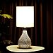 TPAMSWO Modern Table Lamps Set of 2, Mirror Silver Gourd Design Mosaic Tiled Glass 17.5