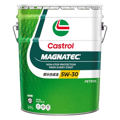Amazon | Castrol(カストロール) エンジンオイル 5W-30 MAGNATEC API