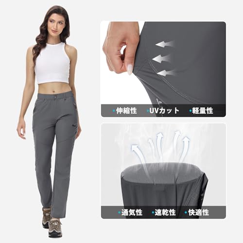 Gopune レディースアウトドアパンツ 01ダックグレー M