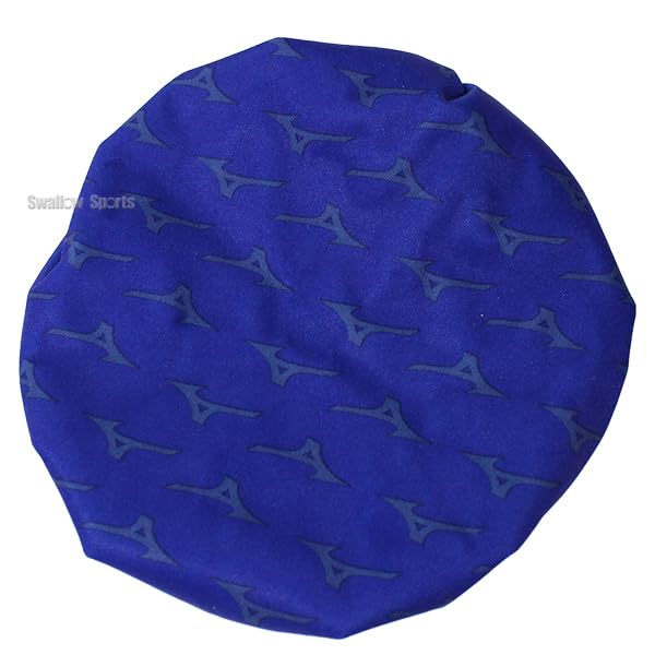 Amazon | 野球 アイシング 氷嚢 ミズノ Sサイズ 直径約15cm アイス