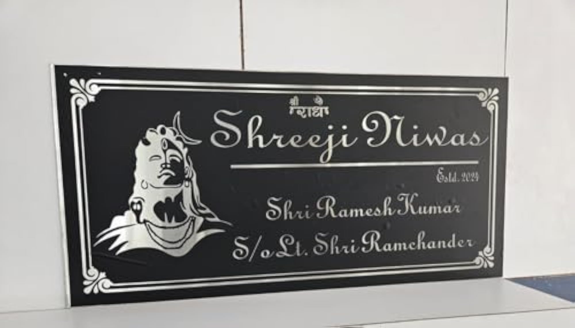 Durga Arts Creations Customized Stainless Steel Matel Name Plates