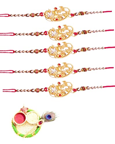 Raj hosiery rajkot bracelet design fancy metal raKHI bhaiya and bhabhi [ pack of 5 ] with roli, chawal (design 6) (B09BDDB1N3) Amazon Price History, Amazon Price Tracker