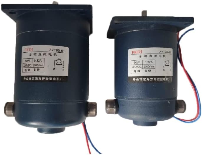 DC220V 50W ZYT76-01 ZYT90-01 Permanent Magnet DC Motor 900 Type Continuous Sealing Machine DC Motor Shrink Machine Motor - (Speed(RPM): ZYT76-01)