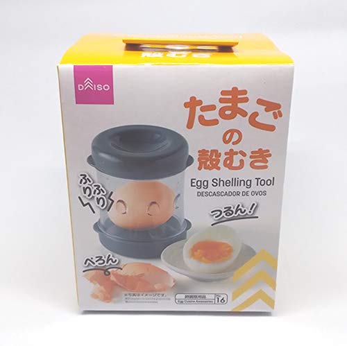 Daiso Japan Egg Sheling Tool, Egg Stripper