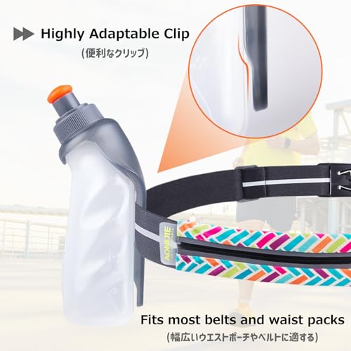 Image of Azarxis Running Water Bottles Flask BPA Free Leakproof Hydration Vest Packs Waist Belt Replacement for Triathlon Marathon Hiking Cycling Climbing Runner