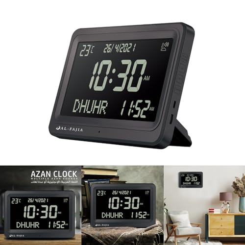 GRABLOOM Azan Clock/Prayer Times Table Clock/Muslims Digital Alarm Muslims Tabletop Clock Ornament Household Clock Desk Clock Digital for Office, white screen
