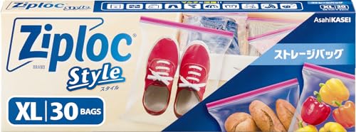 Ziploc Style Storage Bags Extra Large 30 Pack