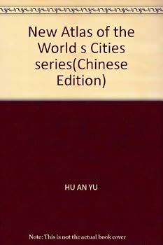 Paperback New Atlas of the World s Cities series(Chinese Edition) Book