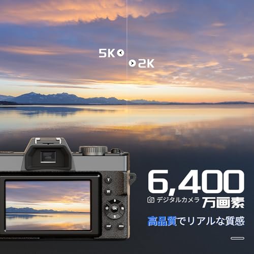 NBD 5K 6400万画素 デジタルカメラ