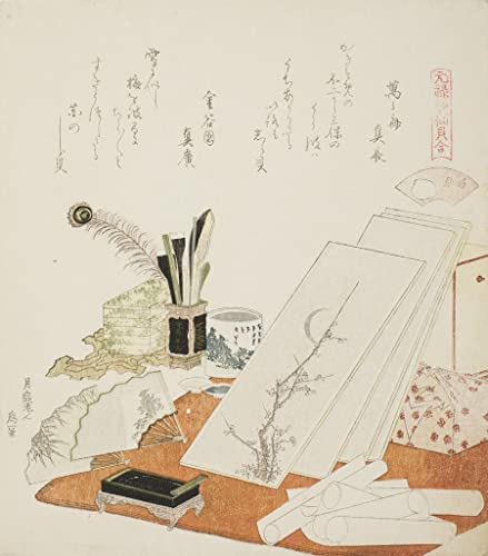 Pintura sobre lienzo de Katsushika Hokusai en cuadro abstracto de 60x90cm para decoraciones de salón