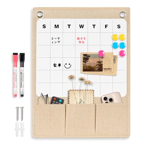 Walspax EH[|Pbg Ǌ| 30x40cm LoX ܂肽ݎ zCg{[ht }OlbgΉ ݂艺[   Gݎ[ hAnK[ ^[|Pbg 莆 [ V X֕ nJ` R  xbhT