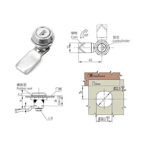 Serrure à languette MS705-3E haute résistance pour boîtier de distribution - 3