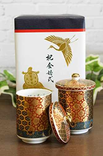 金婚式向け高級漆器セット
