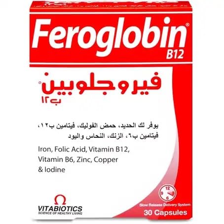 Vitabiotics Feroglobin 30 Cap