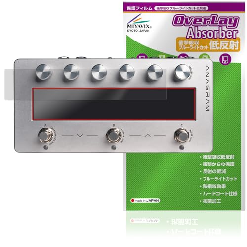 �~���r�b�N�X Darkglass Electronics Anagram �Ή� �ی� �t�B���� �Ռ��z�� �ᔽ�� �R�� �h�w�� �h�C�A ���{��