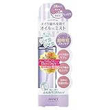 アヴァンセ シェイクミスト しっとり (100mL)