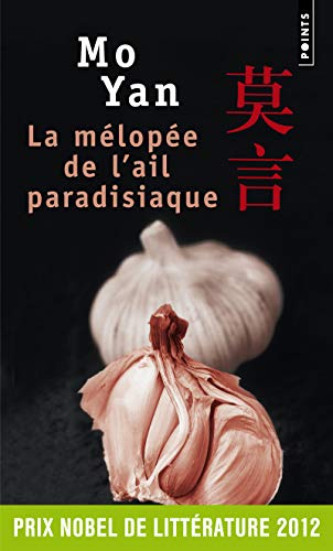 M'Lop'e de L'Ail Paradisiaque(la) [French] 2757810790 Book Cover