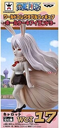 Amazon ワンピース ワールドコレクタブルフィギュア ホールケーキアイランド3 キャロット スーロンver フィギュア ドール 通販