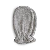 mushie Baby Bath Mitt | Organic Cotton | Pack of 2 (Gray)
