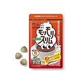 赤モリモリスリム 60粒 マルチ酵素 サプリ 粒タイプ [ 46種の植物発酵物 20種類のハーブ 食物繊維 生きた酵素 配合 スッキリ 爽快な毎日へ 国内製造 ハーブ健康本舗 ]
