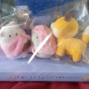 映画すみっコぐらし てのりぬいぐるみ ねこ しろくま ひよこ？ ぺんぎん？ Amazon.co.jp: 【Amazon.co.jp限定】[グッズ] 『映画 すみっコ