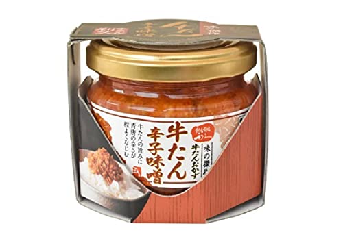 牛たん 炭焼 利久 牛たん辛子味噌