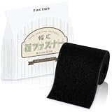 factus 面ファスナー 布 縫製用 手芸 縫い付け 強力 (黒色, 幅11cm×2m巻,メスのみ)