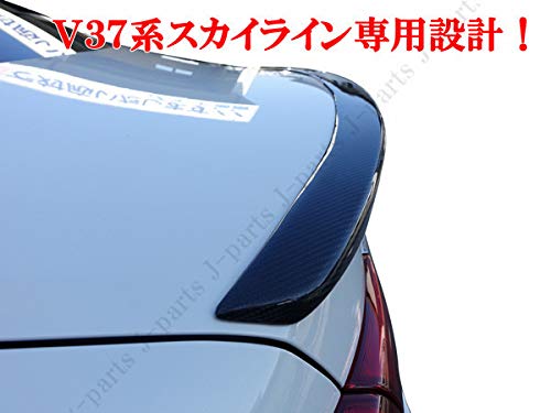 Amazon | スカイラインV37系 インフィニティQ50系 前期