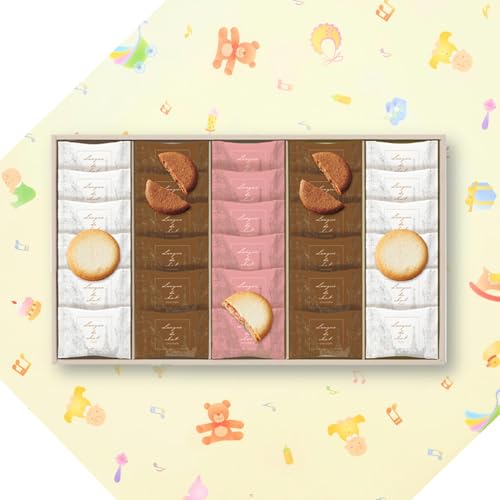 出産内祝い ギフト 内祝い お返し専用 Bon Bonne ラングドシャアソート(30枚) 出産のお返し メッセージカード 紙袋付き 赤ちゃんの名前 女の子 男の子<25-0373-034><BL−30>