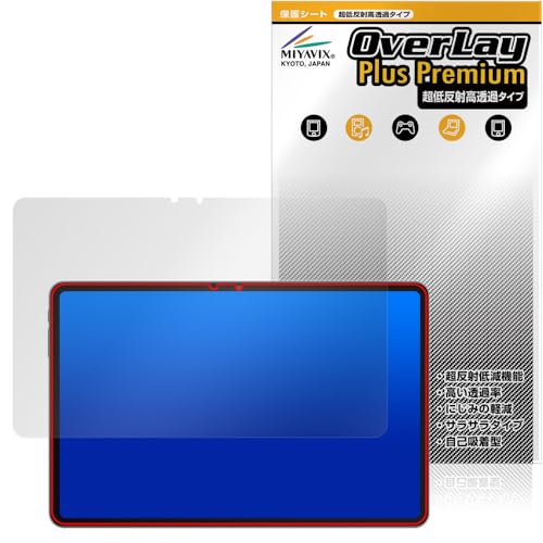 ~rbNX ᔽ  ALLDOCUBE iPlay 60 Pad Pro Ή ی tB בΉ ˖h~ hw hCA H