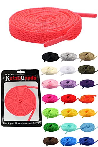 [KutsuGoods] クツグッズ スニーカーヘッズ専用 シューレース 靴紐 100cm 120cm 140cm 160cm 平紐 靴ひも shoelaces (100cm, インフラレッド)