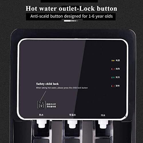 MNSRRN Smart Home Water Dispenser design and main interface