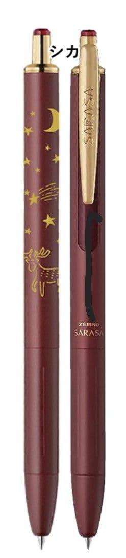 Amazon | サラサグランド×真夜中の雑貨店 ボールペン サラサグランド