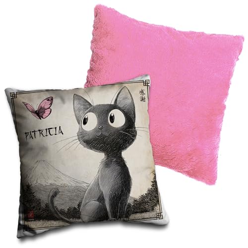 Cojin personalizado con nombre. Cojín con Dibujo de Gato Jiji Anime. Cojines Cama con Relleno Incluido 45X45. Regalos Frikis Mujer. Regalos para Amantes de los Gatos. Cojin Niña. Cojín Peluche Rosa