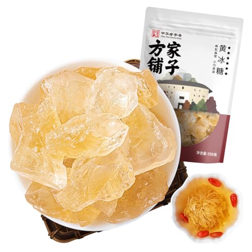 黄冰糖 氷砂糖 氷糖 純粋な天然氷砂糖 黄色氷砂糖 伝統的な技術で作られ 無添加 無着色 天然結晶化 透明で 黄色な 自然の味わい 粥を煮込み 350g/袋