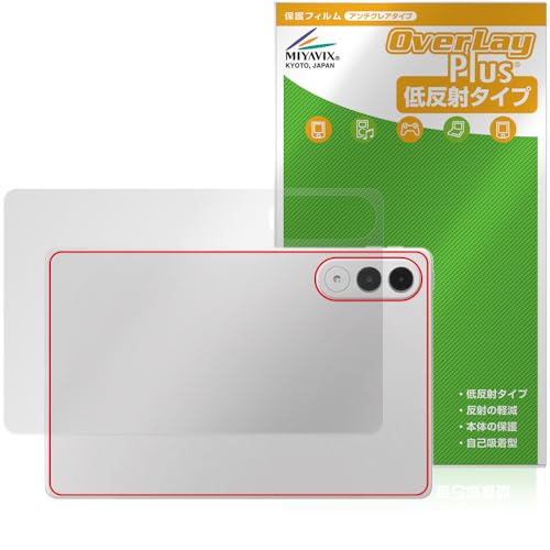 �~���r�b�N�X LAVIE Tab EX TX117/LAS / TAB11/301 11.1�^���C�h 2026�N�t���f�� �Ή� �ی� �t�B���� ���˖h�~ �w�� �h�w�� �h�C�A ���{��