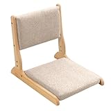 HIGOGOGO Japanese Floor Chair with Back Support, Foldable Meditation Chair, Legless Tatami Chair with Cushion, Floor Seat for Living Room, Bedroom, Bay Window, Grey