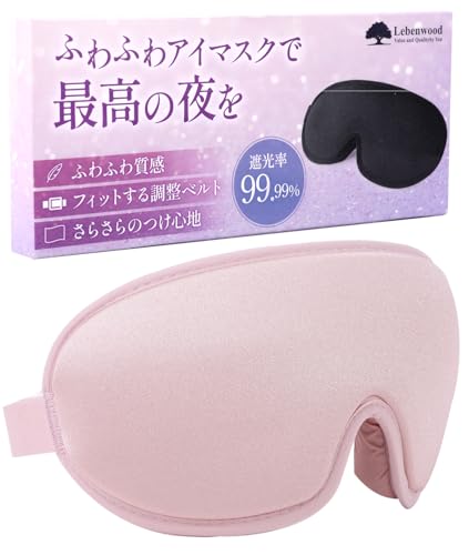 yZsXgďC x SՌ x tz AC}XN  p AC}X eye mask pAC}XN t  H ~ Ռ }XN s 􂦂 s@ VN ڂ̔ ډB ObY ObY ᐸJ sObY 