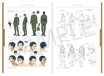 ヴァイオレット・エヴァーガーデン 公式設定集 Amazon.co.jp: ヴァイオレット・エヴァーガーデン 公式設定集 : 本