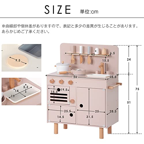 おままごと キッチン 木製 ままごとキッチンセット おままご