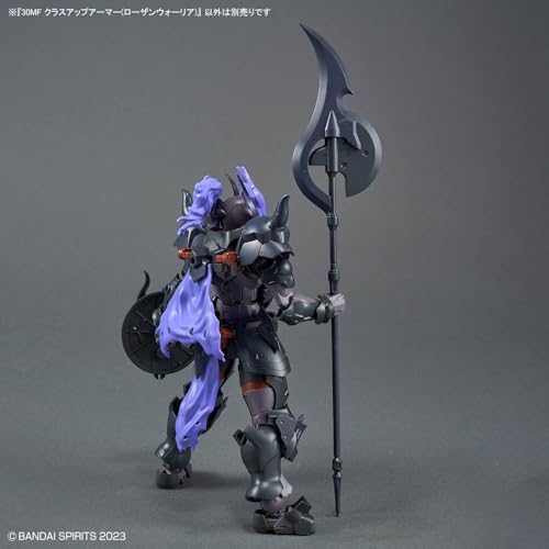 BANDAI Hobby KIT 30MF Class UP Armor miniatura 6