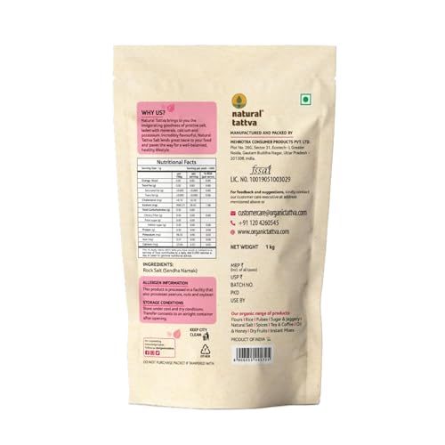 Image of Natural Tattva Himalayan Rock Salt (Sendha Namak), 1kg