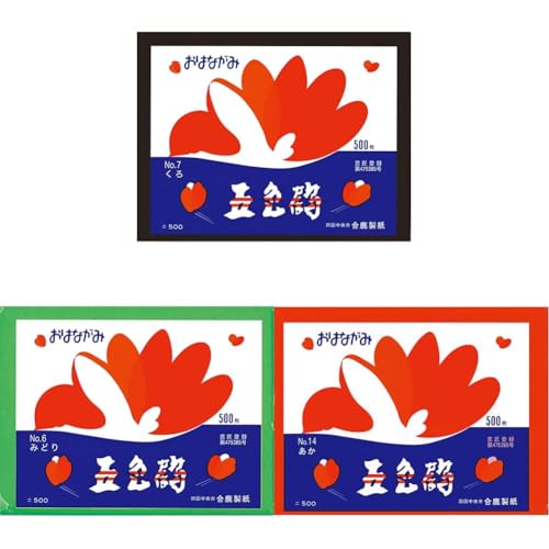 yZbgz Ԏ ܐF 500  No.7 + Ԏ ܐF 500 ݂ǂ No.6 + Ԏ ܐF 500  No.14