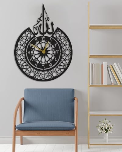 Image of Metal Arabic Number Wall Clock | Silent Big Size Clock for Home Decor, Muslim Gifts (Black DA-168, 40 CM)