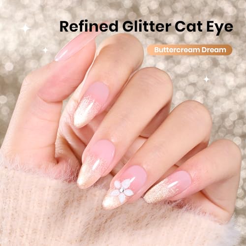 Image of Beetles Buttercream Dream Nude Cat Eye Gel Nail Polish - 15ML Full Size Nude Gel Polish Cat Eye Base Color Glitter Magnetic Translucent Glassy Effect Soak Off UV French Nail Art DIY Manicure Gifts