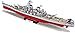 Cobi toys Historical Collection Battleship USS Iowa (BB-61)/USS Missouri (BB-63), Multicolor, 4812