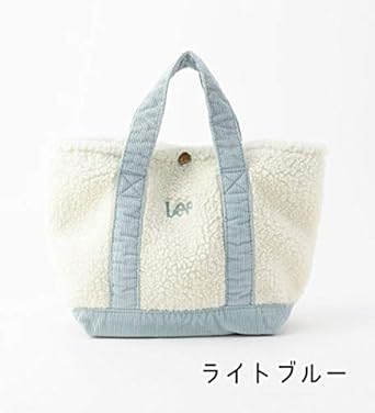 Amazon Lee リー 刺繍ロゴ ふかふかボアミニトートバッグ ランチバッグ ライトブルー 軽量バッグ コーデュロイ 冬コーデ 0452 244 Lee シューズ バッグ