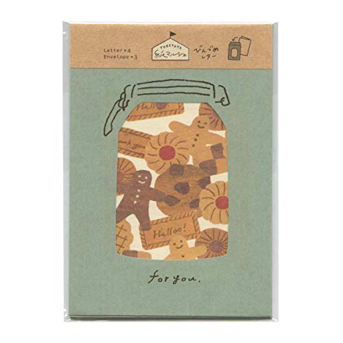 紙マルシェ びんづめ レターセット  LT367